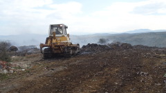 ЕК закри процедура срещу България за 113 депа за боклук 