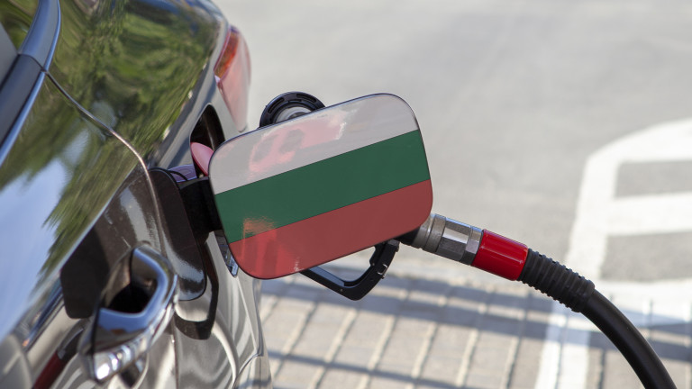 В България горивата вече са по-скъпи от тези във Великобритания,