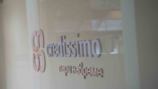 Не са много родните компании които могат да се похвалят