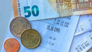 Парична награда в размер на до 3000 евро чака гръцките