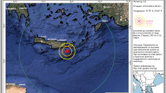Силно земетресение разлюля остров Крит