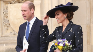 Къде изчезнаха Уилям и Кейт