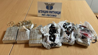 Митнически служители на ГКПП Лесово осуетиха опит за нелегално пренасяне