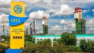 Украинското правителство обяви че ще приватизира стратегически важно предприятие