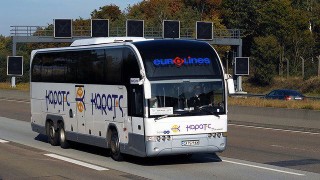 Транспортната компания КАРАТ С ще изпълнява превозите свързани с