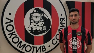 Отборът на Локомотив София продължава да се подсилва за задаващия