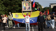 Протест с призив за освобождаването на Мадуро се проведе в Каракас