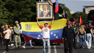 Хиляди излязоха на протест във венецуелската столица Каракас с призив