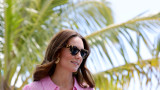 Кейт Мидълтън и какъв е етикетът на кралското семейство за носене на слънчеви очила