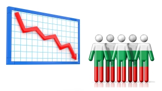 Националният статистически институт НСИ публикува демографските си прогнози за бъдещото