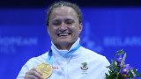  Мария Оряшкова с първо злато за България на Европейските игри в Минск 