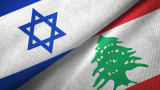  Ливан упрекна Израел, че се пробва да го въвлече във война 