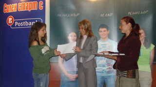 72 хил. лв. стипендии раздадоха по програмата „Силен старт с Пощенска банка"