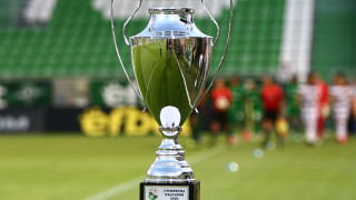 Жребият за 1 8 финалите за Купата на България ще се тегли