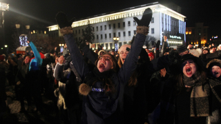 Полицията предприема мерки за сигурност във връзка с провеждането на