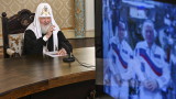 Руският патриарх зове за по-малко аборти за увеличаване на населението