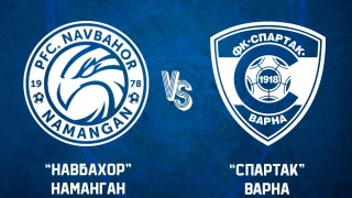 Спартак Варна ще срещне узбекистанския Навбахор във втората си приятелска среща