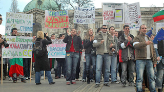 20 колежа от страната протестират в столицата 
