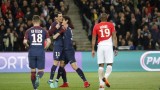 ПСЖ направи за смях Монако и стана шампион на Франция