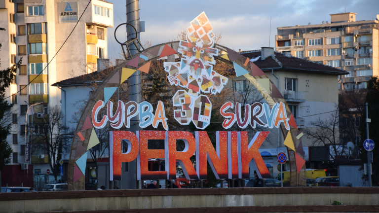 Изображение 650962