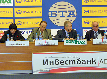 ССИ: И без билбордове искаме оставката на Борисов