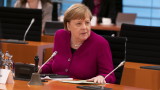  Меркел: Трябва да е ясно, че пандемията не е завършила 