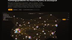 Съдия и прокурор да си: Командировките заобикалят конкурсите