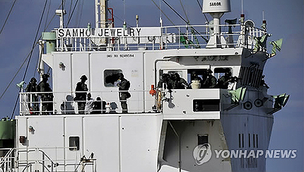 Южнокорейски командоси освободиха пленен кораб