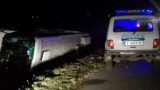 Изчезна шофьорът на автобуса, катастрофирал на магистрала „Тракия”
