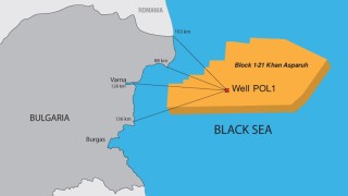 Френският енергиен гигант Total и партньорите му OMV Offshore България и