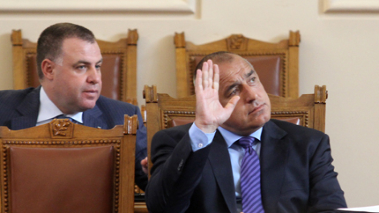 Изображение 131662