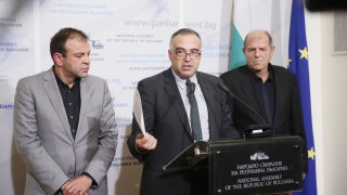 Полицейски тормоз над дете За това алармираха депутатите от БСП