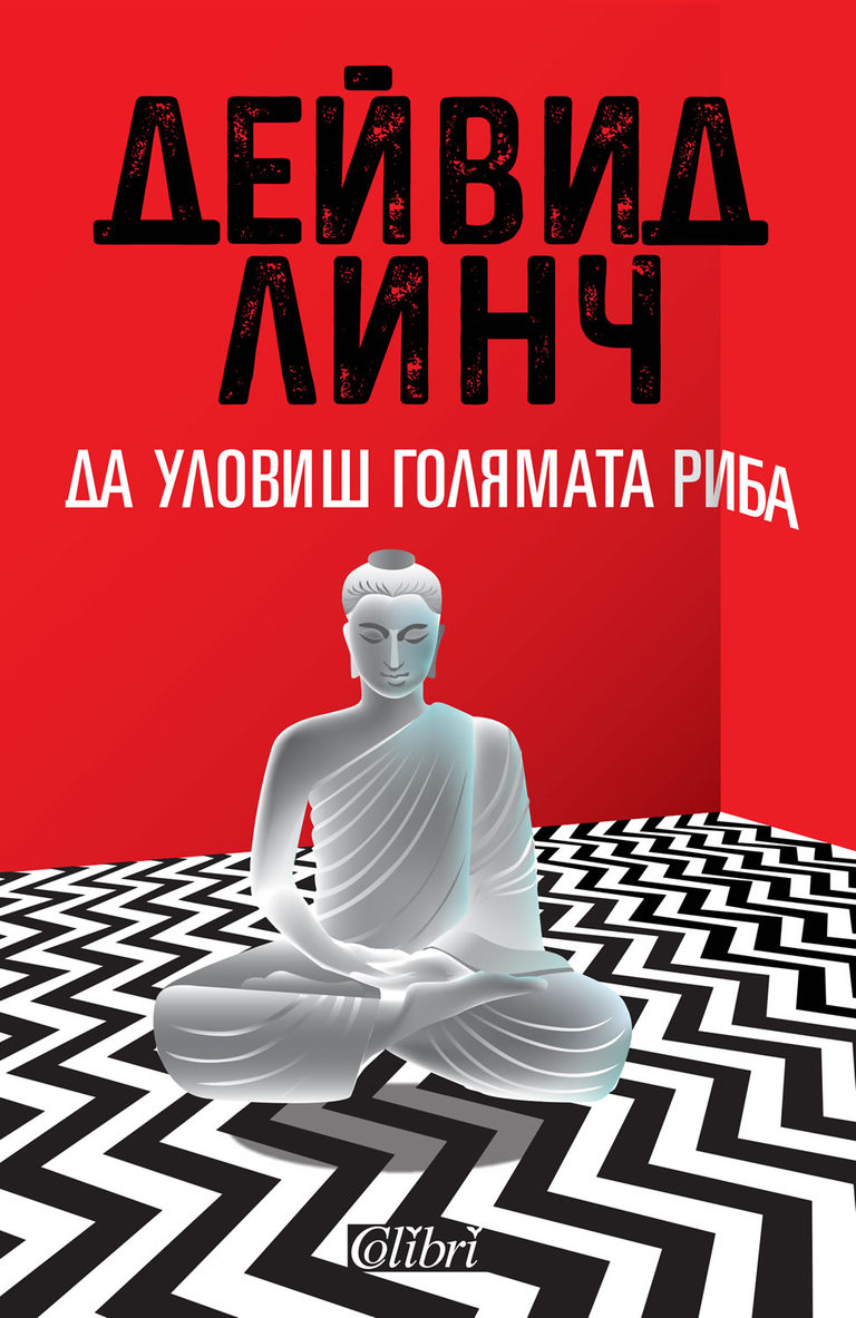 Снимка 291862