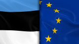 Естония поема председателството на Съвета на ЕС