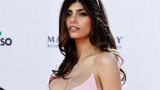 Миа Халифа, OnlyFans, порното, армията и какво сподели бившата порно актриса