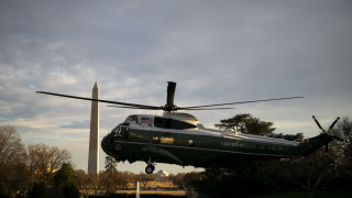 Американското министерство на финансите е създало шест нови стратегически отдела