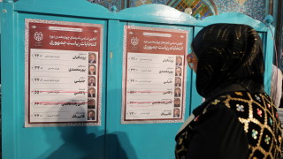 Иран ще проведе втори тур на президентските избори на 5