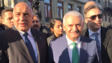  Турция затопля връзките си с Европейски Съюз посредством България, безапелационни специалисти 