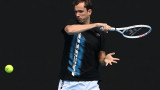 Медведев се класира за третия кръг на Australian Open