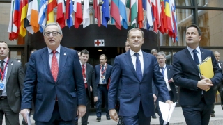 Евросъюзът обяви как ще се бори безкомпромисно срещу тероризма