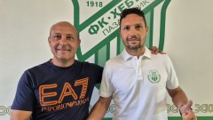 Бивш треньор на ЦСКА застана начело на школата на Хебър