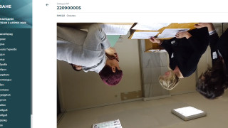 Чрез платформата за видеоизлъчване в реално време от броене на