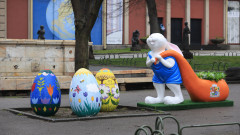 Подмяната на Християнството