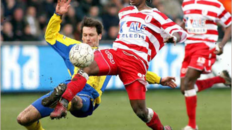 Изображение 2862