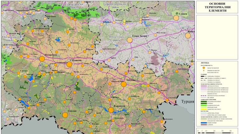 Изображение 472862