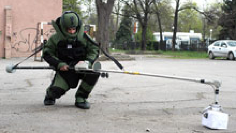 Изображение 2962