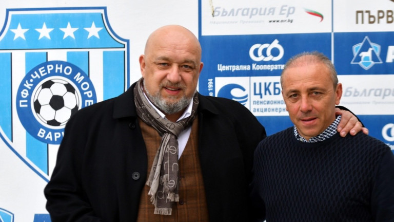 Красен Кралев проведе работна среща с представители на спортните клубове във Варна