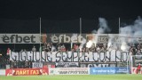  Феновете на Локомотив (Пловдив) провеждат екскурзия за гостуването на ЦСКА 
