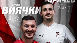 Виячки: Плюс за нас е, че Уелтън няма да играе