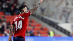 Райо Валекано - Осасуна 0:3 в Ла Лига